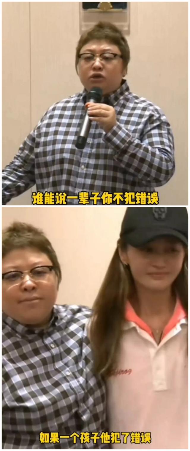 29歲「戀已婚男當小三」斷送事業！原配忍7年「拖到她嫁人再離」　36歲「花心富豪老公出軌」引嘲諷
