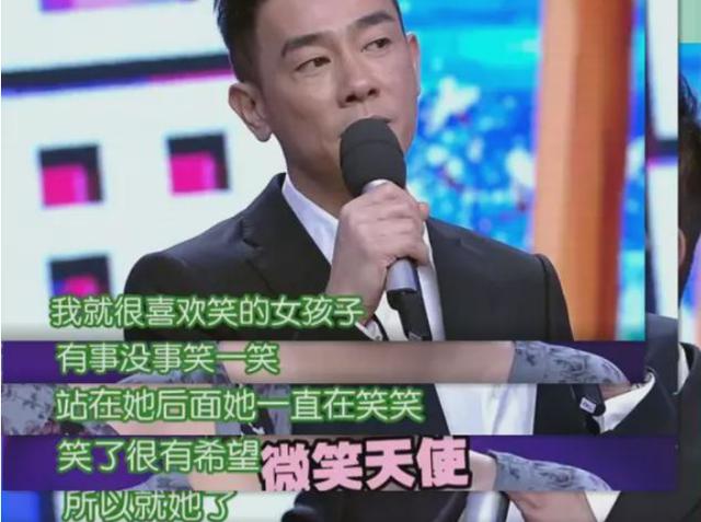 向太內定的兒媳婦！卻跟陳冠希傳出緋聞　最後嫁「大16歲情場浪子」成大贏家