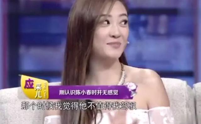 向太內定的兒媳婦！卻跟陳冠希傳出緋聞　最後嫁「大16歲情場浪子」成大贏家