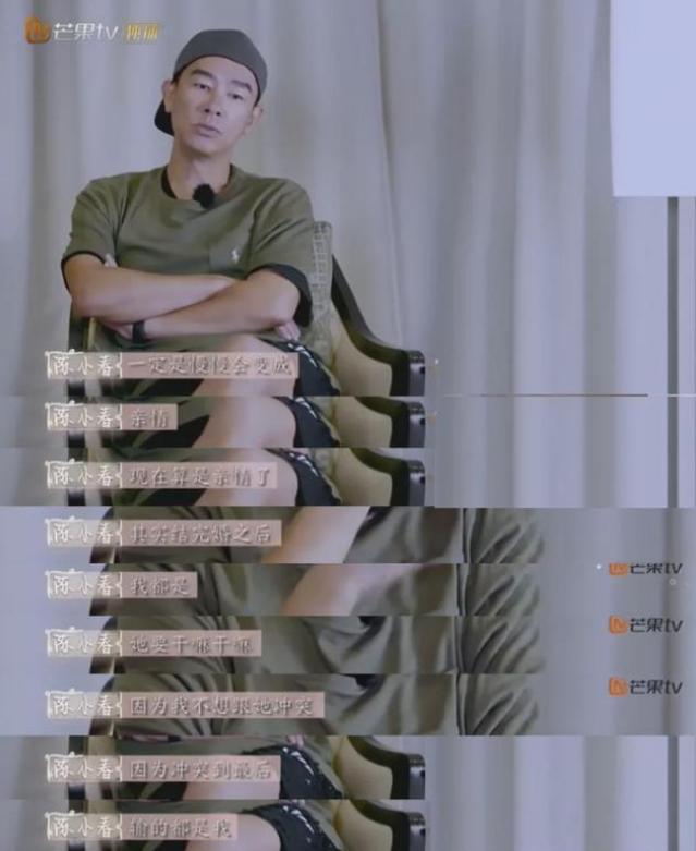向太內定的兒媳婦！卻跟陳冠希傳出緋聞　最後嫁「大16歲情場浪子」成大贏家
