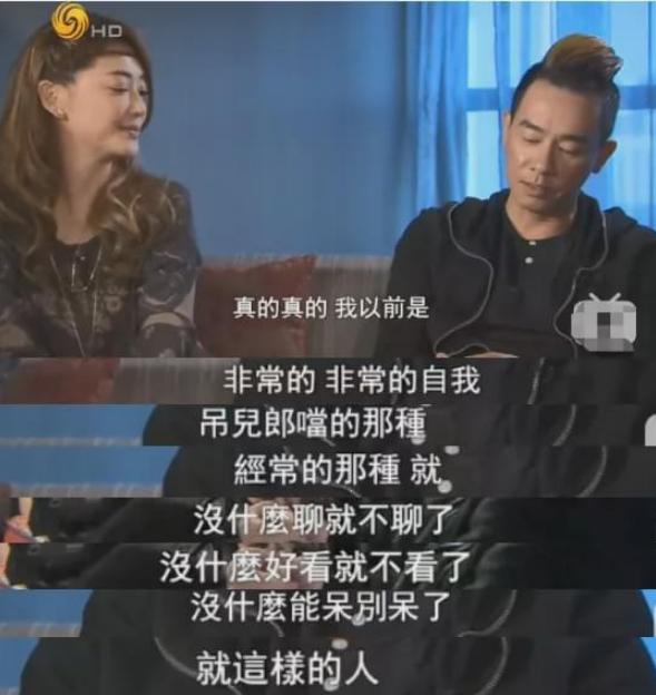 向太內定的兒媳婦！卻跟陳冠希傳出緋聞　最後嫁「大16歲情場浪子」成大贏家
