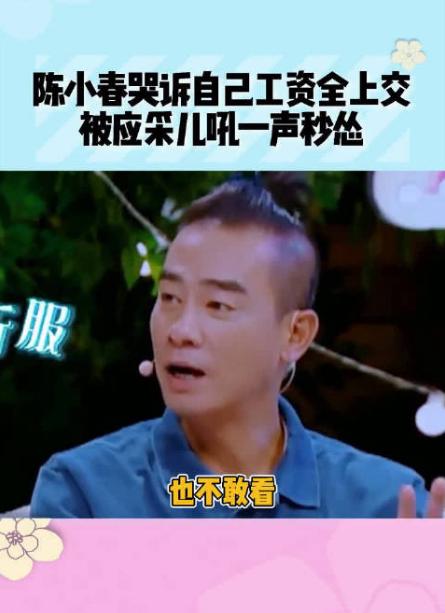 向太內定的兒媳婦！卻跟陳冠希傳出緋聞　最後嫁「大16歲情場浪子」成大贏家