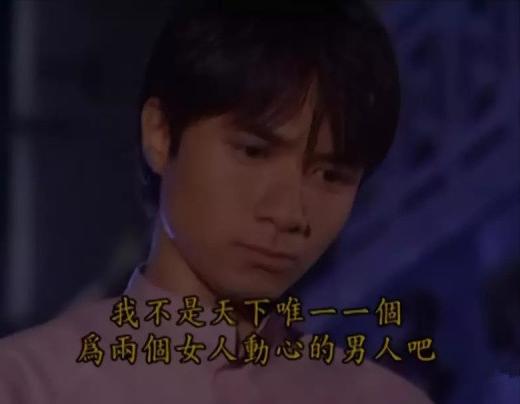 6歲被父母逼著一起跳河！愛上大25歲老師「搶走別人老公」　 比瓊瑤劇更毀「三觀」的是她
