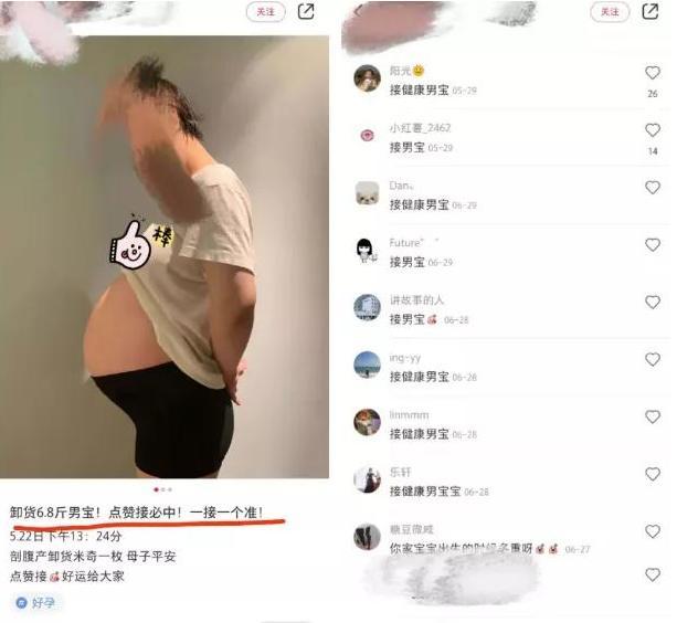 童年濾鏡碎了？賀軍翔稱「三胎只想生兒子」被全網罵　疑在老婆孕期出軌「還讓其提前剖腹」