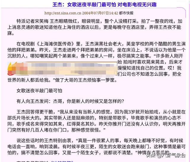 一婚老婆被母親趕走！二婚老婆將繼女「鎖在門外」　晚年看透不再婚「遵循內心來活」