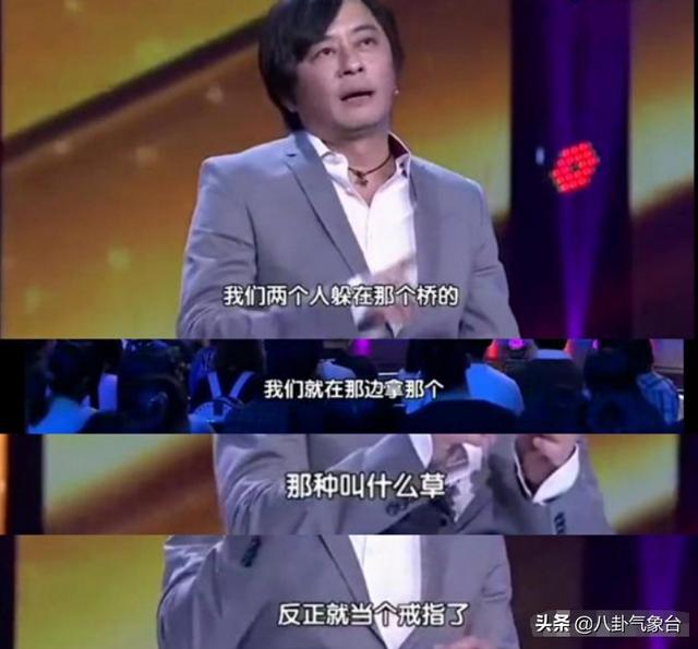 一婚老婆被母親趕走！二婚老婆將繼女「鎖在門外」　晚年看透不再婚「遵循內心來活」