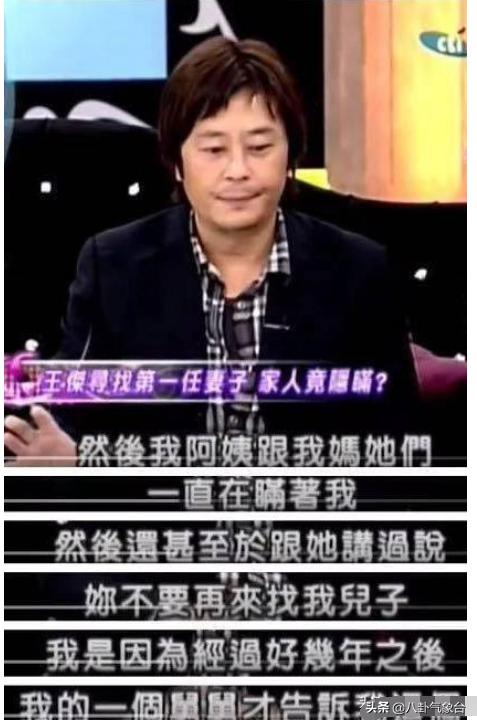 一婚老婆被母親趕走！二婚老婆將繼女「鎖在門外」　晚年看透不再婚「遵循內心來活」