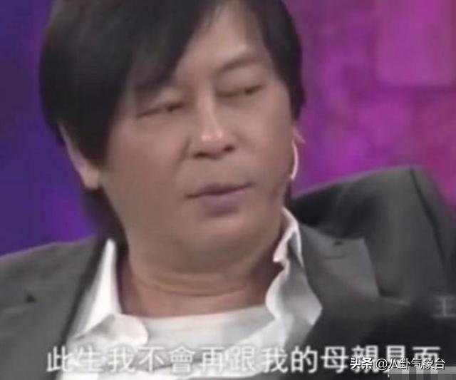 一婚老婆被母親趕走！二婚老婆將繼女「鎖在門外」　晚年看透不再婚「遵循內心來活」