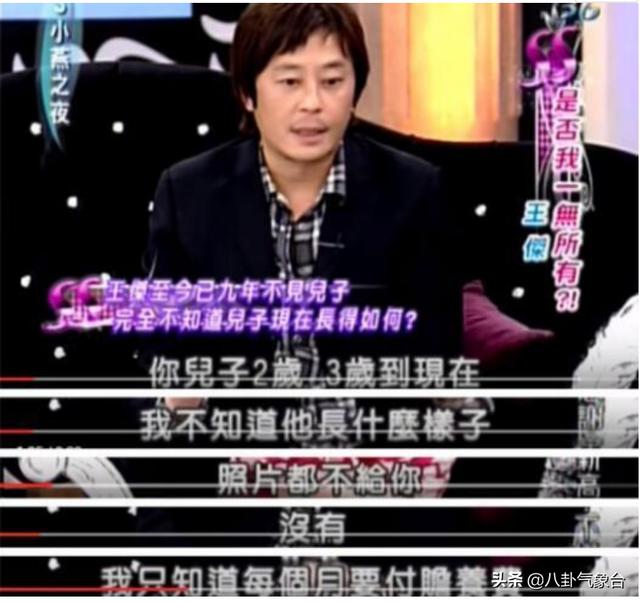 一婚老婆被母親趕走！二婚老婆將繼女「鎖在門外」　晚年看透不再婚「遵循內心來活」