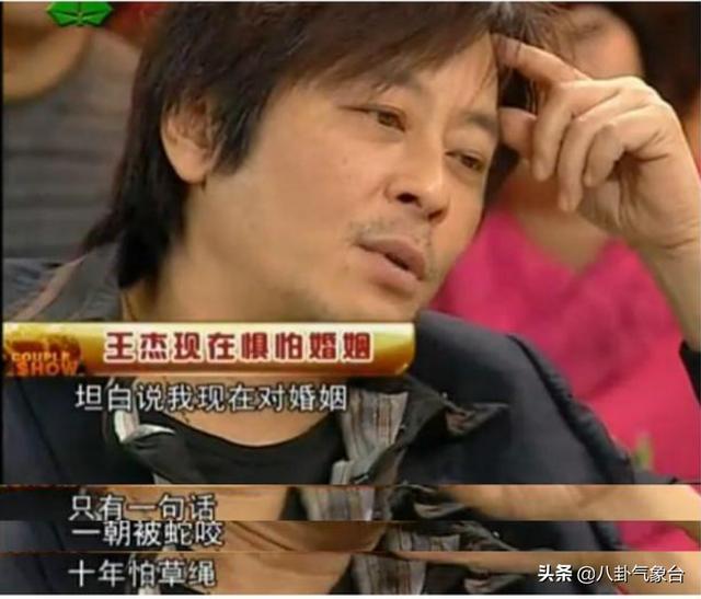 一婚老婆被母親趕走！二婚老婆將繼女「鎖在門外」　晚年看透不再婚「遵循內心來活」