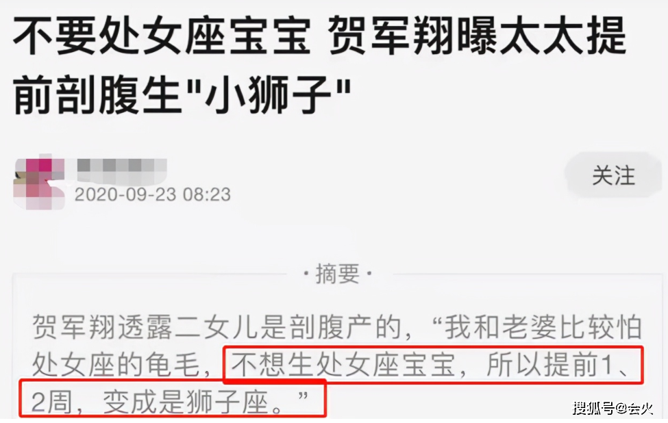 不是兒子就打掉！為生男「生吞青蛙」打上千次針　「不惜高齡拼子」患乳腺癌 ：生兒走路才有風