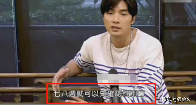 不是兒子就打掉！為生男「生吞青蛙」打上千次針　「不惜高齡拼子」患乳腺癌 ：生兒走路才有風