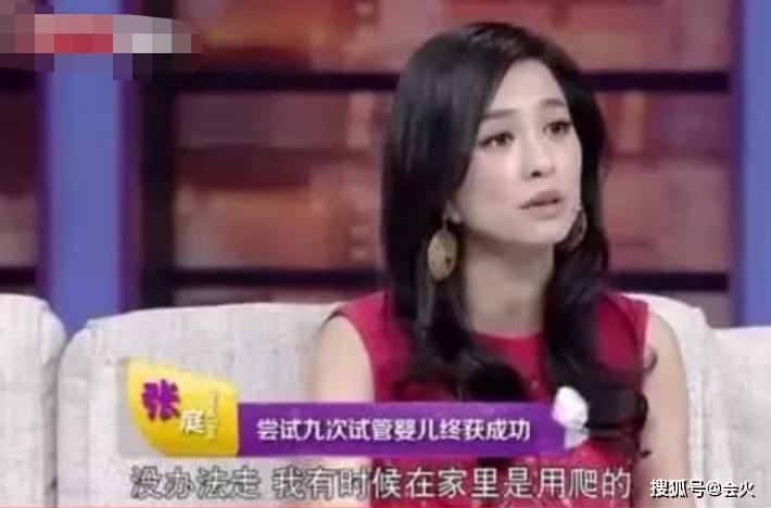 不是兒子就打掉！為生男「生吞青蛙」打上千次針　「不惜高齡拼子」患乳腺癌 ：生兒走路才有風