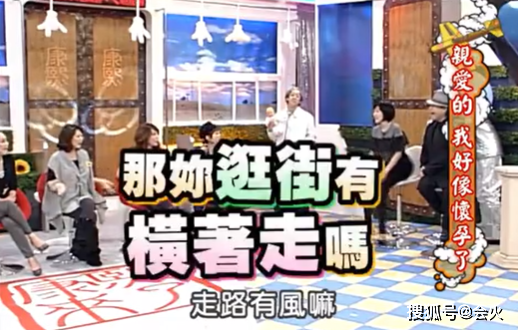 不是兒子就打掉！為生男「生吞青蛙」打上千次針　「不惜高齡拼子」患乳腺癌 ：生兒走路才有風