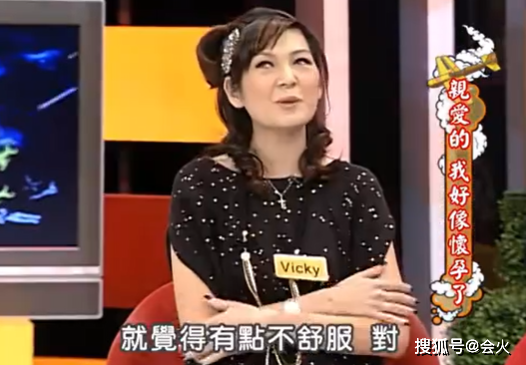 不是兒子就打掉！為生男「生吞青蛙」打上千次針　「不惜高齡拼子」患乳腺癌 ：生兒走路才有風