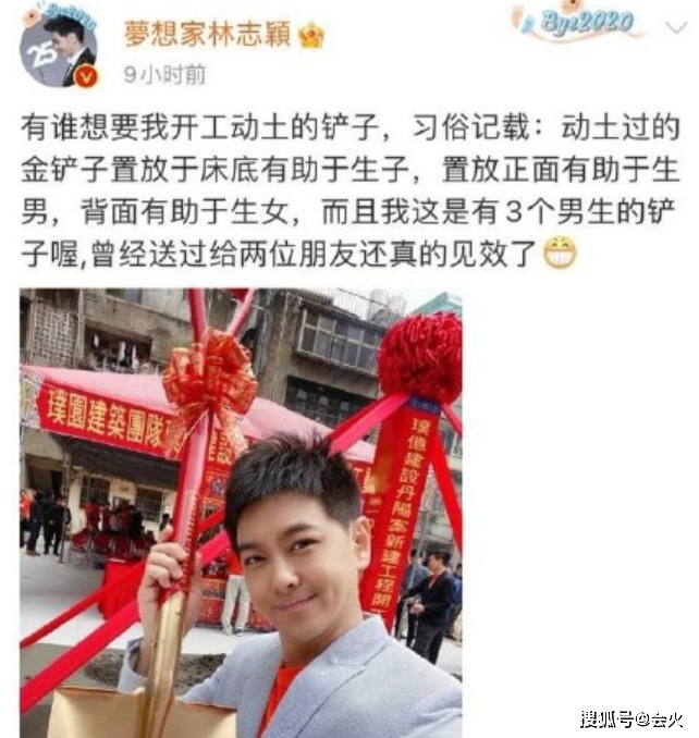 不是兒子就打掉！為生男「生吞青蛙」打上千次針　「不惜高齡拼子」患乳腺癌 ：生兒走路才有風