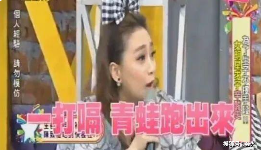 不是兒子就打掉！為生男「生吞青蛙」打上千次針　「不惜高齡拼子」患乳腺癌 ：生兒走路才有風