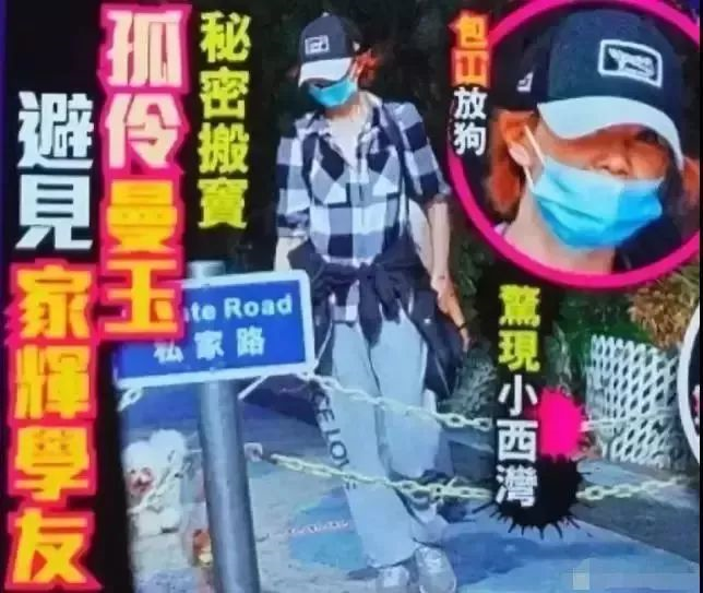 穿廉價地攤貨！57歲張曼玉退圈後「獨住平民區」　皮包骨身材「自嘲很自卑」：盡量隱藏不完美