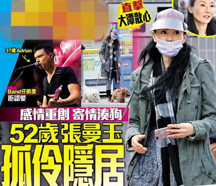 穿廉價地攤貨！57歲張曼玉退圈後「獨住平民區」　皮包骨身材「自嘲很自卑」：盡量隱藏不完美