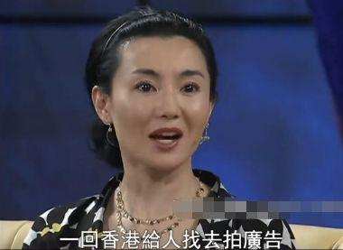 穿廉價地攤貨！57歲張曼玉退圈後「獨住平民區」　皮包骨身材「自嘲很自卑」：盡量隱藏不完美