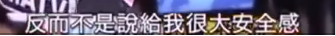 穿廉價地攤貨！57歲張曼玉退圈後「獨住平民區」　皮包骨身材「自嘲很自卑」：盡量隱藏不完美
