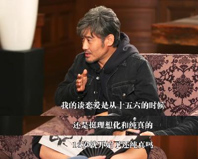 他婚內出軌七年！「和原配聯手」把小三送進牢房　「三不愛情觀」斷送整個演藝事業