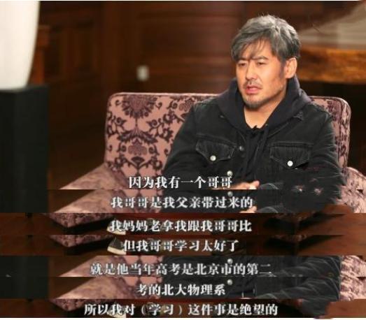 他婚內出軌七年！「和原配聯手」把小三送進牢房　「三不愛情觀」斷送整個演藝事業