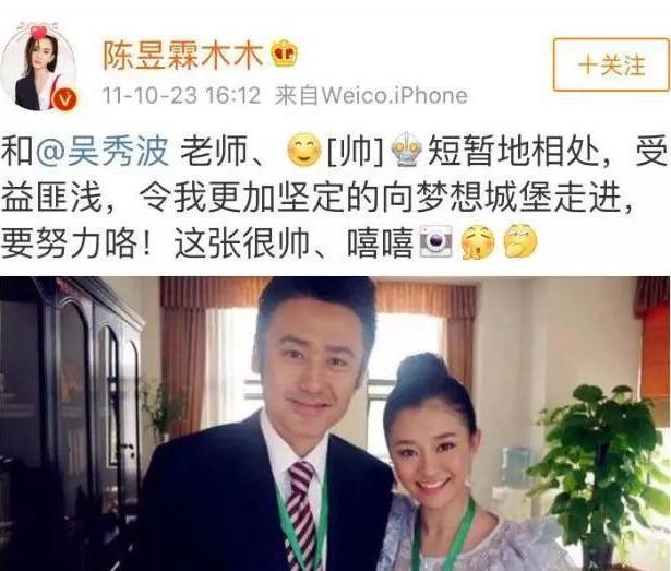 他婚內出軌七年！「和原配聯手」把小三送進牢房　「三不愛情觀」斷送整個演藝事業