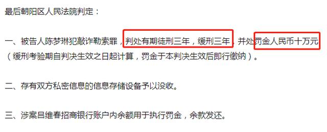 他婚內出軌七年！「和原配聯手」把小三送進牢房　「三不愛情觀」斷送整個演藝事業