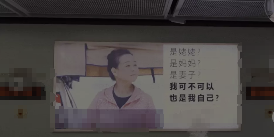 遭丈夫冷眼32年！56歲阿姨想不開「離家出走」自駕游　1年「闖90個城市」登《紐約時報》獲新生