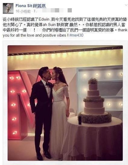 瘦到只有22公斤！她嫁入豪門8年「因患罕見疾病」被掃地出門　前夫拖欠贍養費「靠頑強求生欲」和病魔做鬥爭