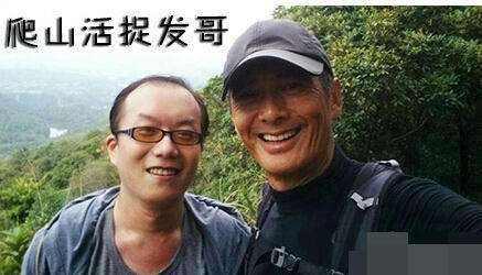 初戀被謝霆鋒爸爸搶走！差點為第二個女友殉情　「2度趕走前妻」寵妻30年卻膝下無子