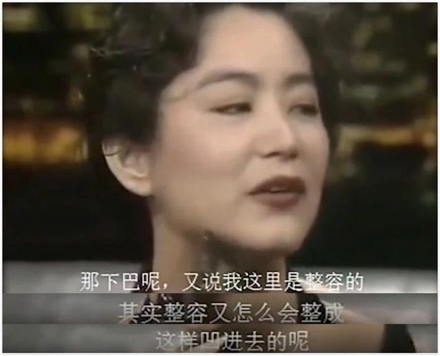 被質疑整型！林青霞被爆「雙眼皮尖鼻不自然」當場爆氣　主持人掛保證：從頭到腳都是真的