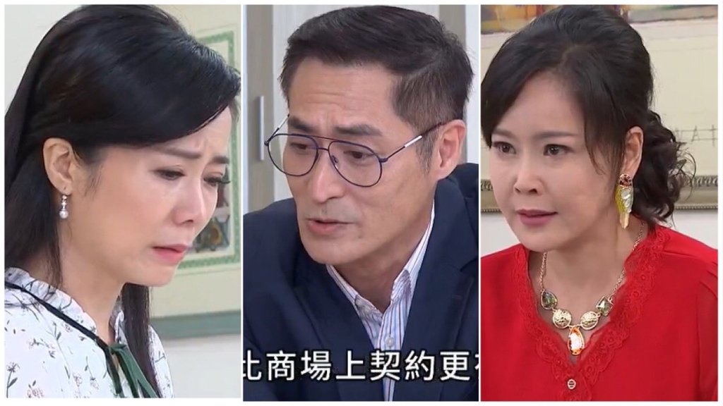 隔10年回娘家！黃建群扮霸氣總裁「擁正宮小三」心裡過意不去　戲外「分居小13歲嫩妻」不捨：女兒才4歲