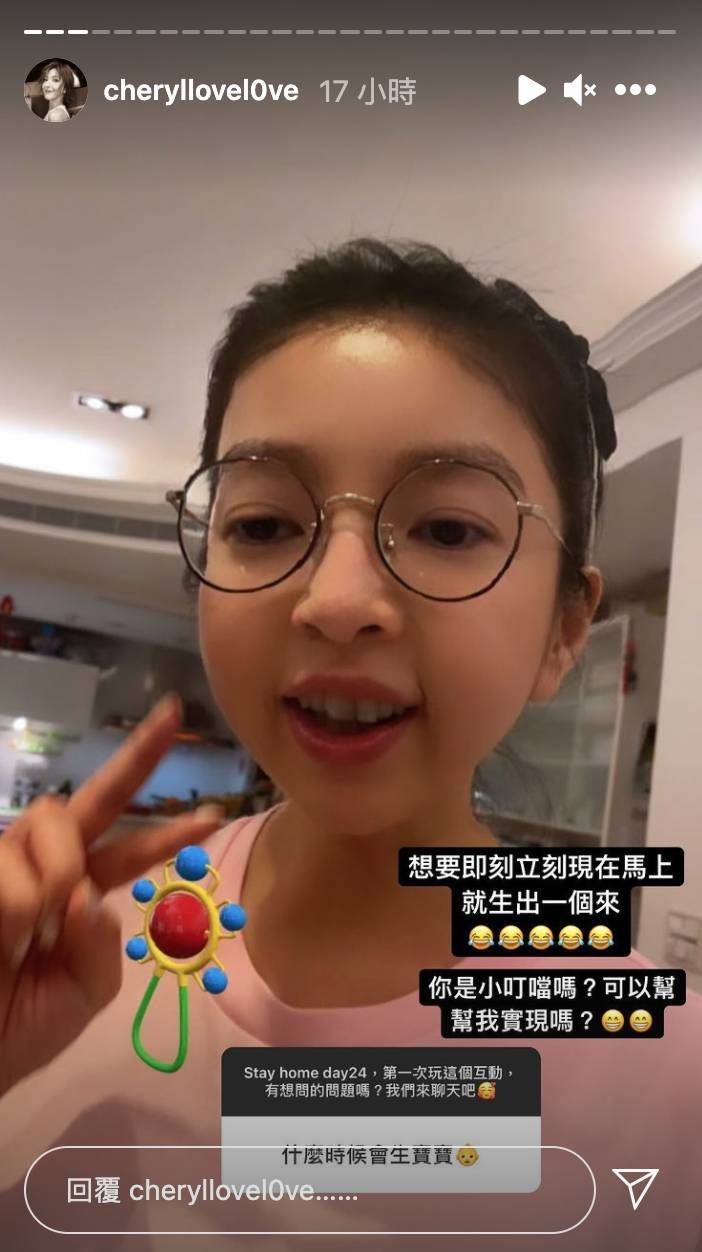 楊謹華求子心切！放棄最愛美食調養身體 老公Ben暖心陪伴感動網友：真愛無誤
