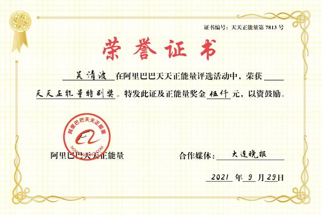 大雨中狂奔！年輕媽帶2孩「全身濕透追過站公車」　司機破例停車「加碼送上溫情」當地人：最愛搭他車