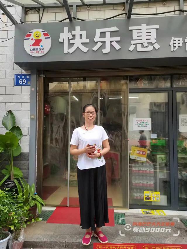 當年因小女孩一句話「超市半夜持續10年送暖」　默默守護鄉里「暖舉爆紅網上」