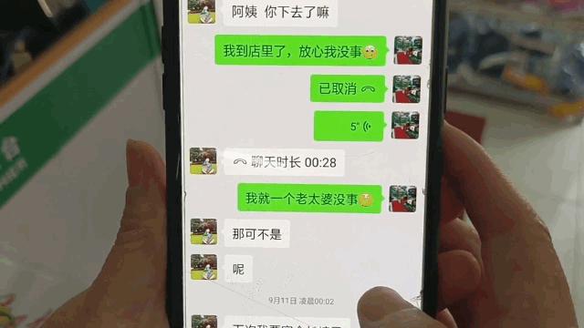 當年因小女孩一句話「超市半夜持續10年送暖」　默默守護鄉里「暖舉爆紅網上」