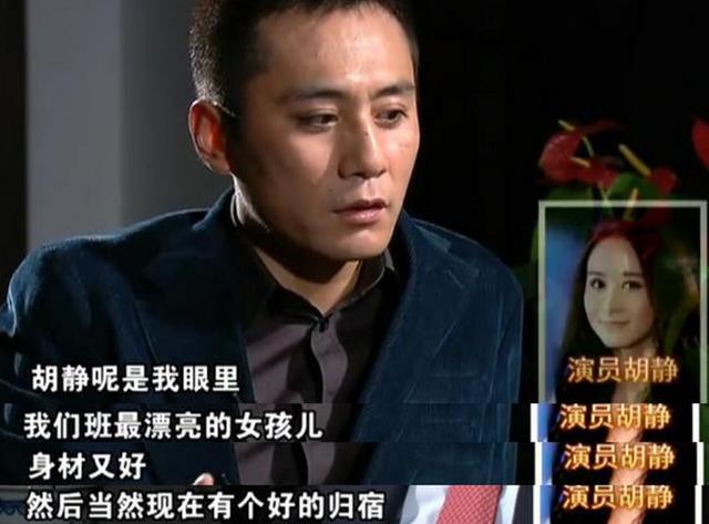 章子怡的同班同學！嫁國外百億首富「受皇室冊封」　丈夫為她「睡好覺」甘心做切除手術