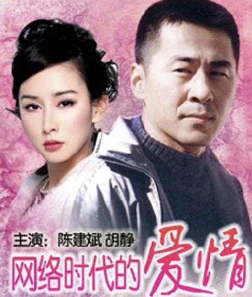 章子怡的同班同學！嫁國外百億首富「受皇室冊封」　丈夫為她「睡好覺」甘心做切除手術
