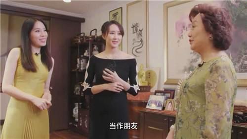 章子怡的同班同學！嫁國外百億首富「受皇室冊封」　丈夫為她「睡好覺」甘心做切除手術
