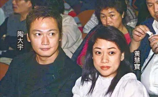 最美「港姐」2次棄入豪門！因認錯臉結緣「嫁窮小子」　自掏腰包給農村公婆買豪宅