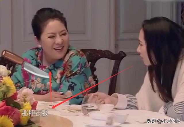 不似表面柔弱！郭碧婷維護親爸「敢跟婆婆當面杠」　向太被嗆到低頭「不敢插話」