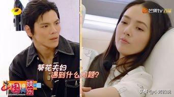 不似表面柔弱！郭碧婷維護親爸「敢跟婆婆當面杠」　向太被嗆到低頭「不敢插話」