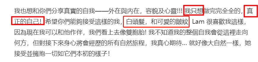 迎60歲生日！葉倩文首曬「滿頭白髮照」不再掩飾　接受自己「每條皺紋」喊話：請不要嫌棄