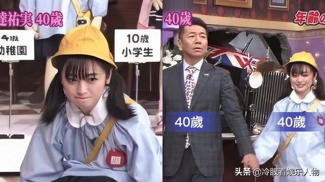 2歲養家！被母親「搶走初戀」變繼父　被迫拍風月片「40歲憑童顏」登雜志翻紅