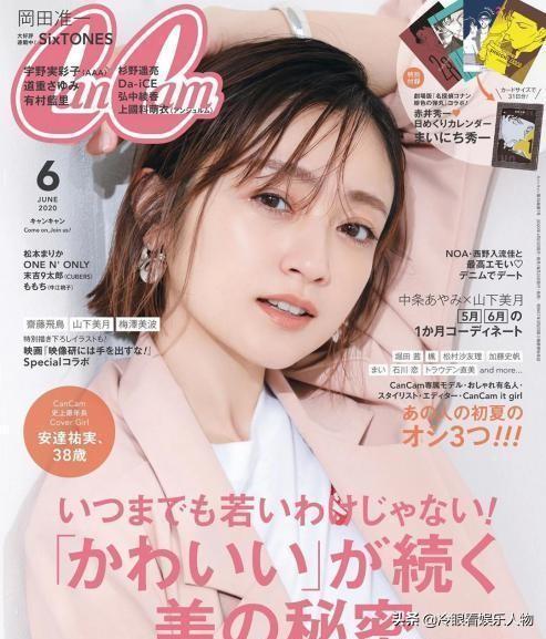 2歲養家！被母親「搶走初戀」變繼父　被迫拍風月片「40歲憑童顏」登雜志翻紅