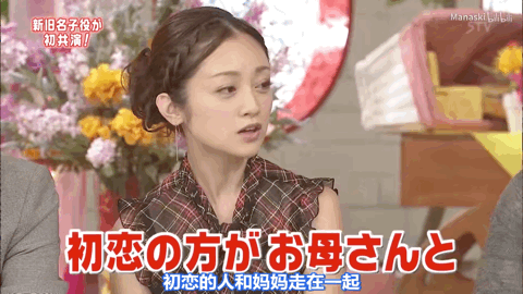 2歲養家！被母親「搶走初戀」變繼父　被迫拍風月片「40歲憑童顏」登雜志翻紅