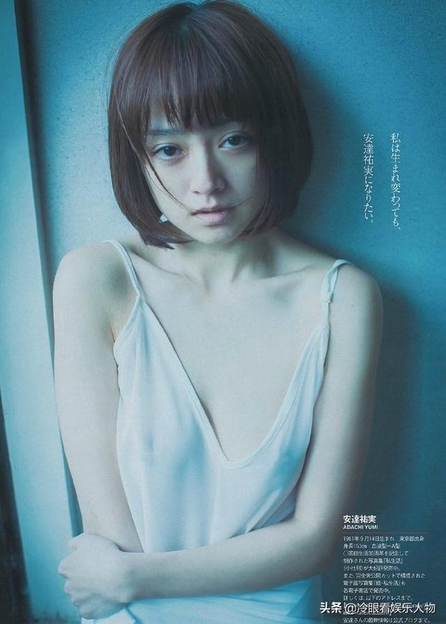 2歲養家！被母親「搶走初戀」變繼父　被迫拍風月片「40歲憑童顏」登雜志翻紅