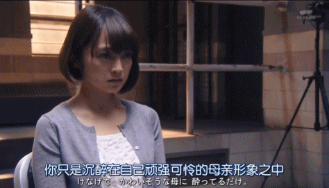2歲養家！被母親「搶走初戀」變繼父　被迫拍風月片「40歲憑童顏」登雜志翻紅